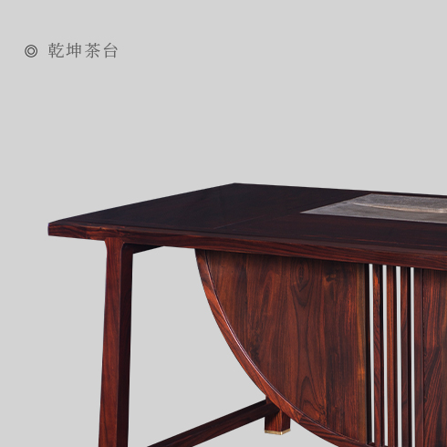 茶室